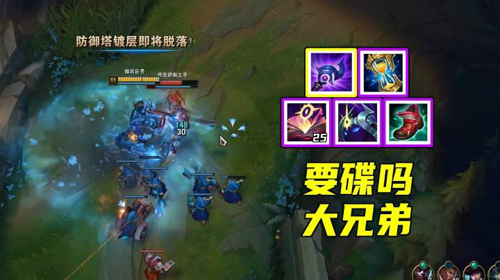 天秀鹌鹑怪：仅用Q让对手11分钟崩溃，AP熔岩这强度合理吗？合理