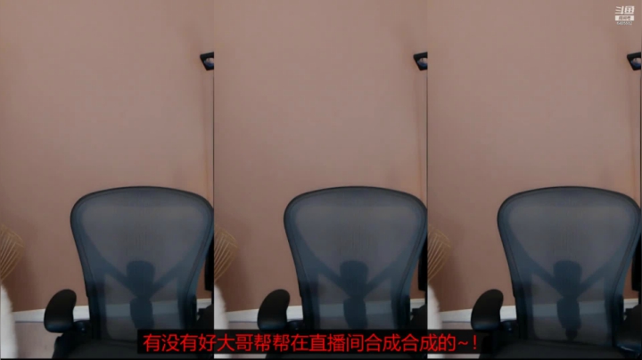 [直播].[HD].[Chance喵].[直播时间：4点半到12点~~].[20210317204627]