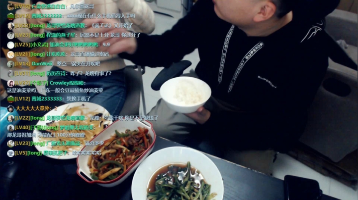 【2021-03-17 19点场】亡命快递龙龙龙：今日直播！