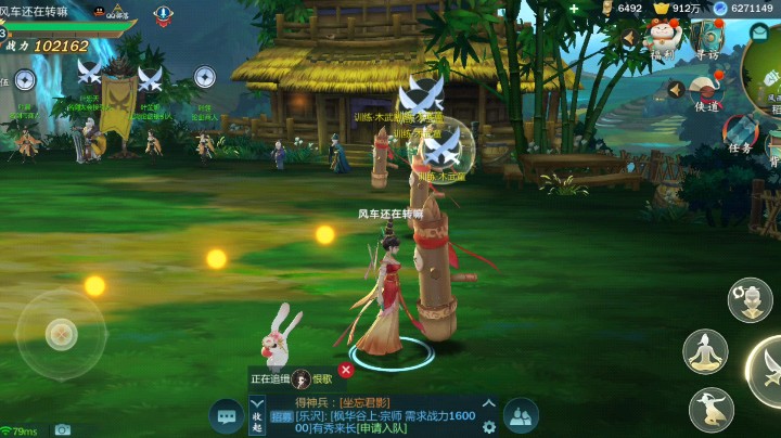 剑网3指尖江湖:副本pve（叶芷青七秀坊坊主攻略）
第一点: