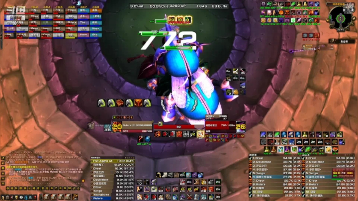 【2021-03-09 00点场】魔兽李佳琦：NAXX下午1点王剑狂暴战！