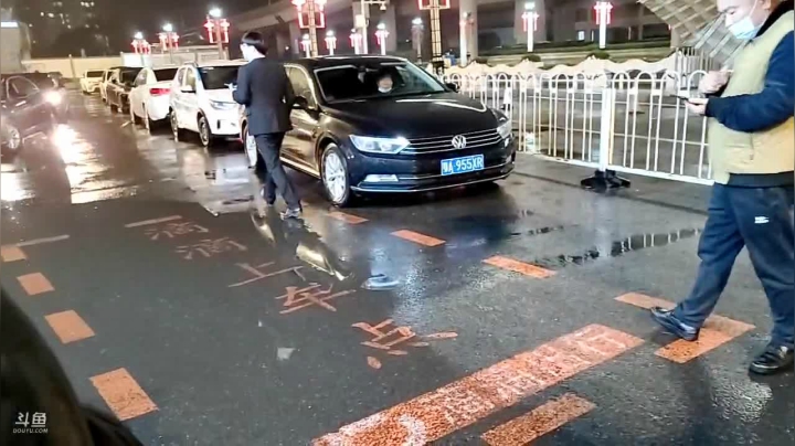 【2021-03-17 19点场】火力堂主：已到武汉！