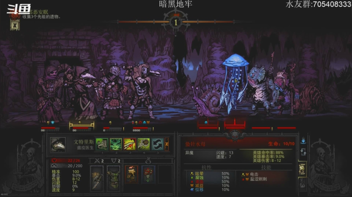 【2021-03-14 13点场】金聚德烤鸭：深岩银河:挖矿人,出发!