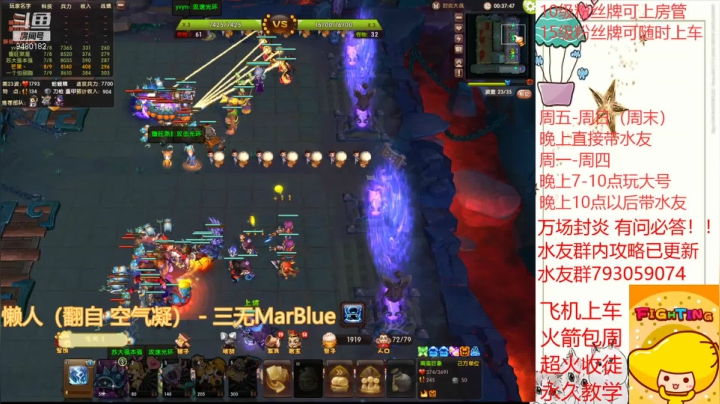【2021-03-16 10点场】梦塔防芒果丶：芒果：别问 问就是勤奋！！！