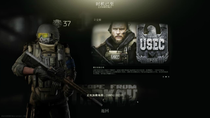 【2021-03-16 04点场】孤寂的月仙仙：美服）祝你今天愉快。