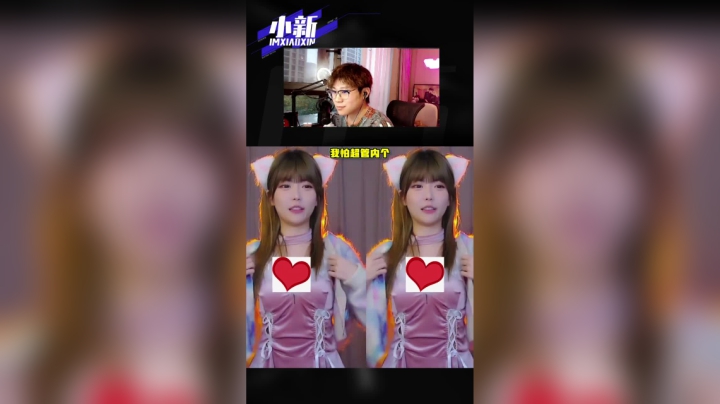 还是得看我周姐