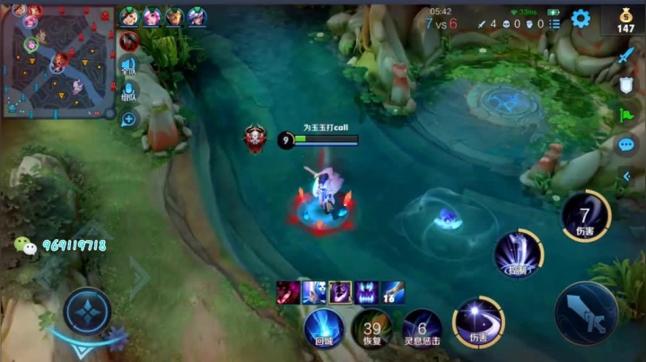 露娜带粉日常114