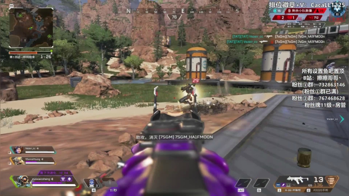 【2021-03-15 23点场】擦擦哥哥丶：女神擦擦开播啦~