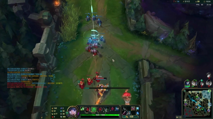 放逐之刃双杀！