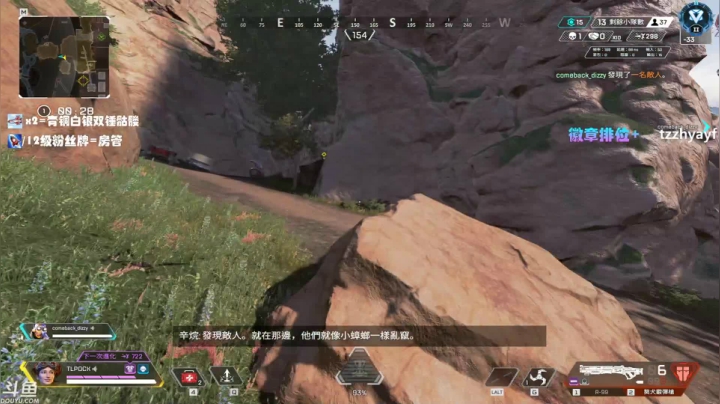 【2021-03-16 21点场】YW三冰卡尔：【Kael】开了 但没有完全开！