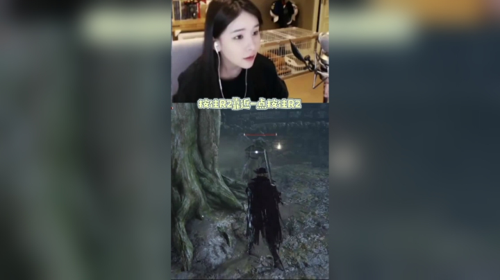 背刺偷袭不成，大型翻车现场！