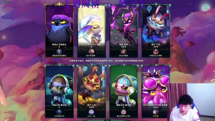 【2021-03-16 21点场】小乌龟er：每天的开心从这里开始