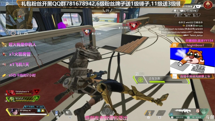 【2021-03-17 17点场】插秧王丶彬彬：莽夫车队冲冲冲（有车位）