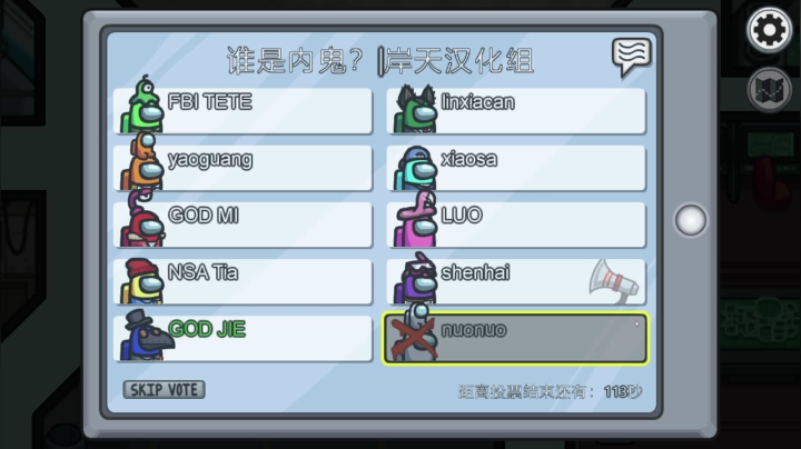 【2021-03-17 00点场】RNGM阿杰：今天是连胜的一天！