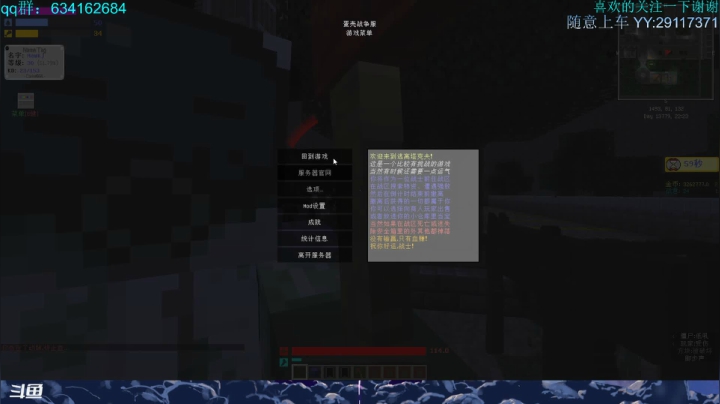 【2021-03-08 11点场】ginger豪哥：悄悄地我来了 3813926