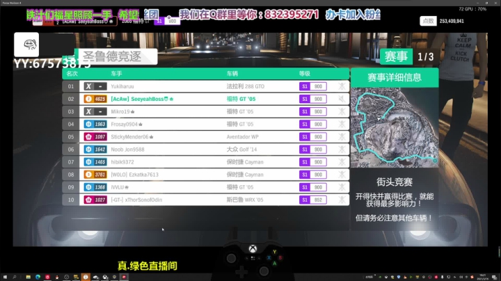 【2021-03-16 17点场】沙耶博士TaT：全国冠军，教你如何应对线上模式