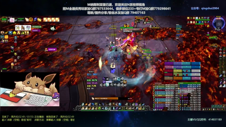 【2021-03-17 14点场】哈士城：【清水团】哈士城-大帝不睡我不睡
