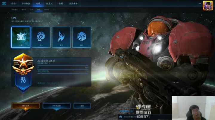 【2021-03-17 00点场】SCLeeLee：国服天梯GOGOGO
