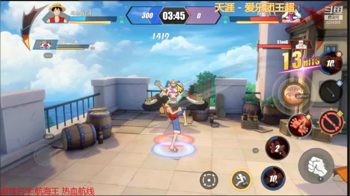 【2021-03-16 19点场】丿独白丿丿：不上传说不夏波!!