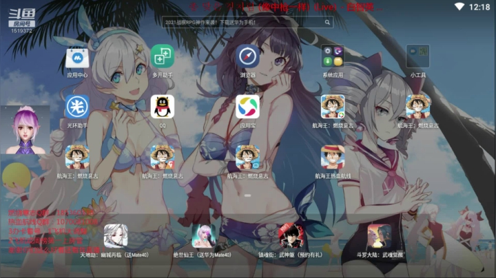 【2021-03-17 00点场】DM丶传说中的紫衣：新世界小马哥要来了~