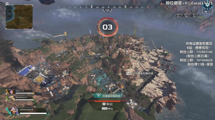 【2021-03-15 21点场】擦擦哥哥丶：女神擦擦开播啦~