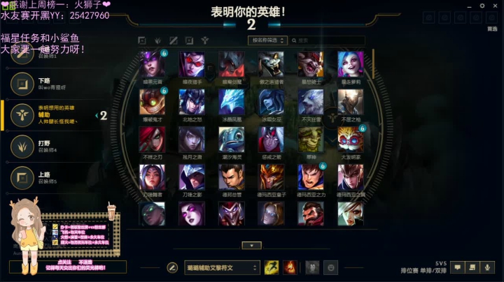【2021-03-16 19点场】心头鹿89：【鹿鹿】这不是一个游戏~