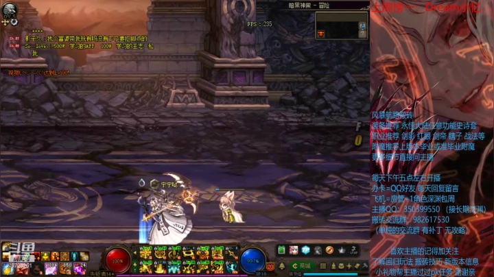 【2021-03-17 01点场】宁宁是一只魔剑：搬砖，宁宁的搬砖聊天室