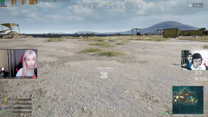 我在斗鱼看pigff直播绝地求生