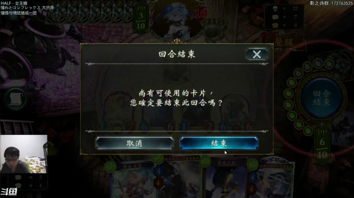 【2021-03-16 22点场】Dogboss：期待新大赛  .826731