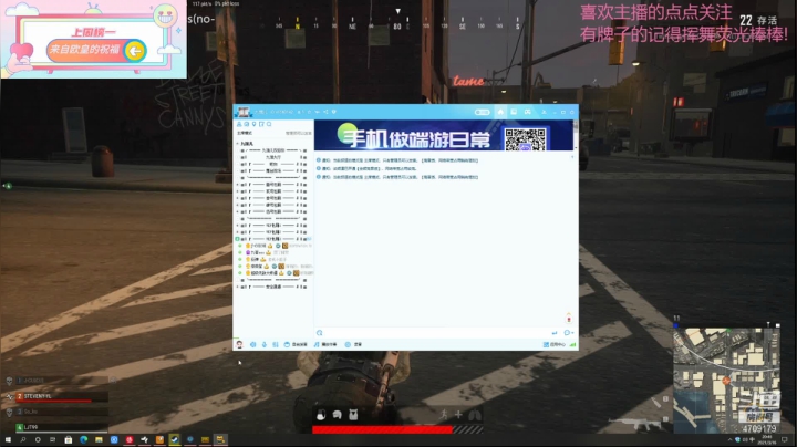 【2021-03-16 20点场】就是崔崔阿：【火烈鸟】又菜又爱玩崔某人