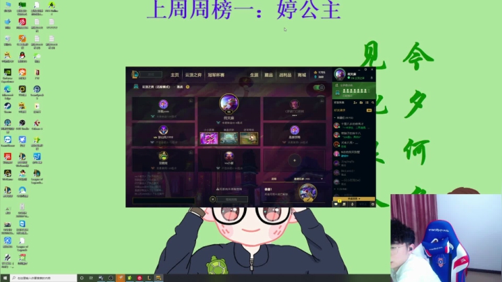 【2021-03-16 23点场】小乌龟er：每天的开心从这里开始