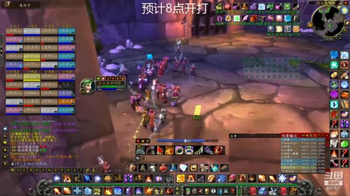 第一次蜘蛛1一波流