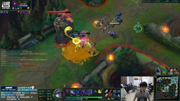 我在斗鱼看金咕咕金咕咕doinb直播英雄联盟