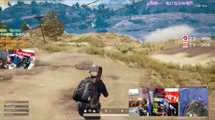 【2021-03-16 15点场】丁丁丶SHOW：【丁丁】有车位，大师局，上分！