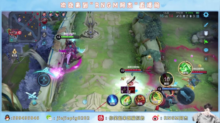 【2021-03-16 20点场】RNGM阿杰：今天是连胜的一天！