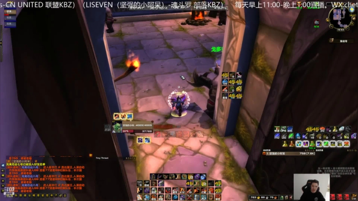 【2021-03-13 18点场】魔兽李佳琦：NAXX巨魔王剑狂暴战开干！