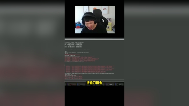 问下这个开箱属于什么水平