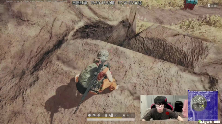 【2021-03-17 19点场】普朗东丷：闪八爷：钻二上大师！