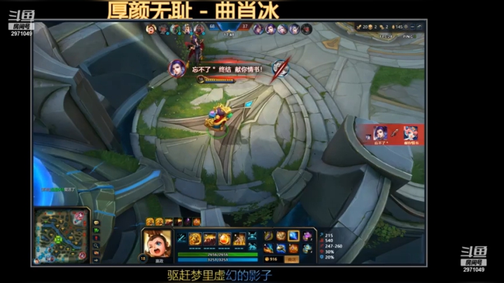 66娱乐