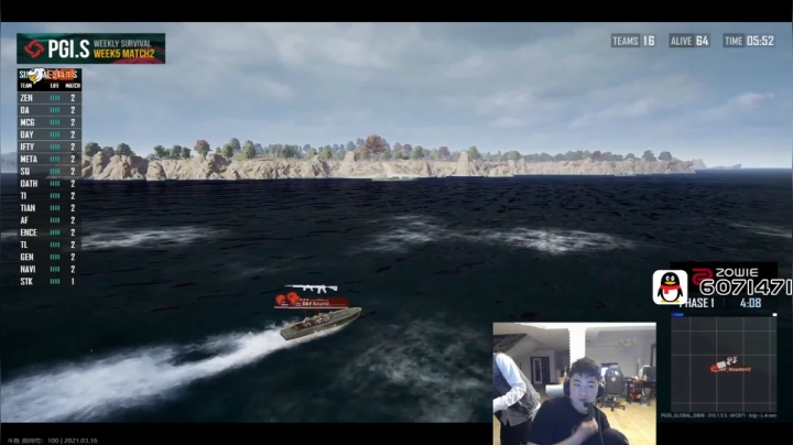 【2021-03-16 18点场】17小北：晚上6点看比赛