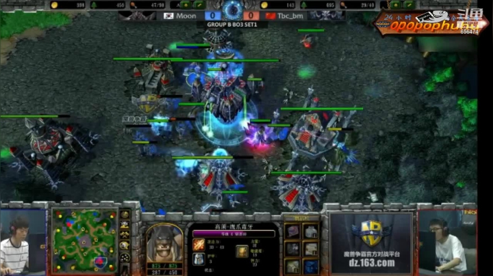 【魔兽争霸】opopophuhu的精彩时刻 20210317 10点场