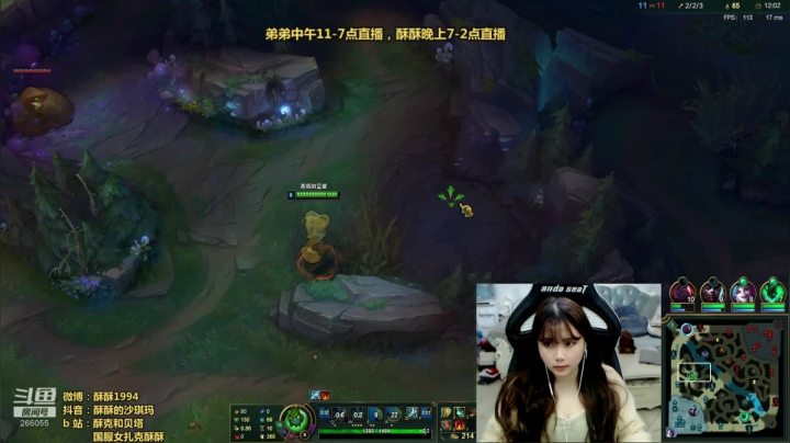 【2021-03-17 20点场】萌面酥：今天就做个甜妹儿吧~(#^.^#)