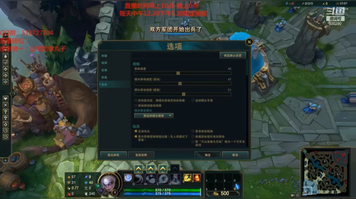 【2021-03-17 10点场】浪灯丶：猛男赵信，幕刃隐身暴击流