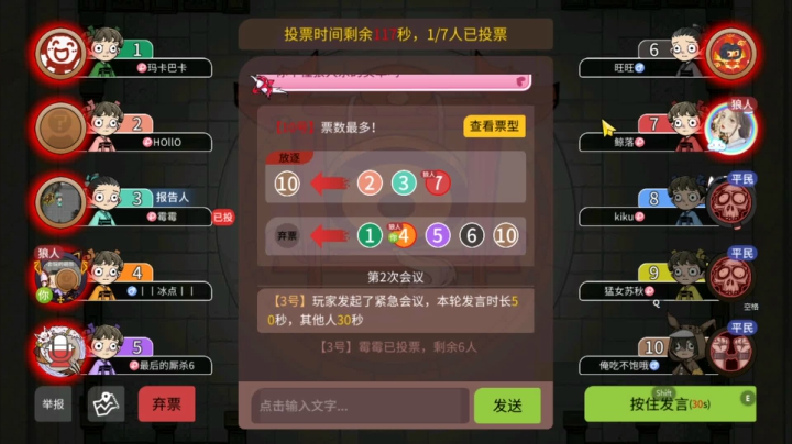 5已经蒙蔽了