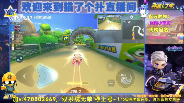 【2021-03-17 10点场】猫了个扑：咳嗽！修炼闭口禅！
