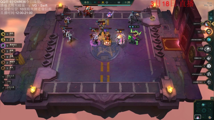 【2021-03-18 12点场】初音未来灰飞：大号登顶咯！小号冲分！