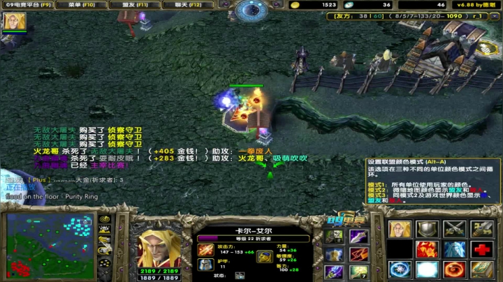 【2021-03-18 00点场】My弟灬：感谢何爸爸送的宇宙飞船！！