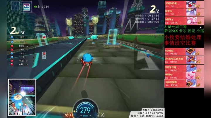 【2021-03-18 18点场】AMGXX：周年赛5点开始`