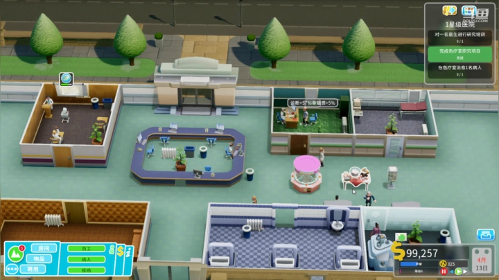 【2021-03-18 00点场】飞蛾小夏：飞蛾：低血压有福了