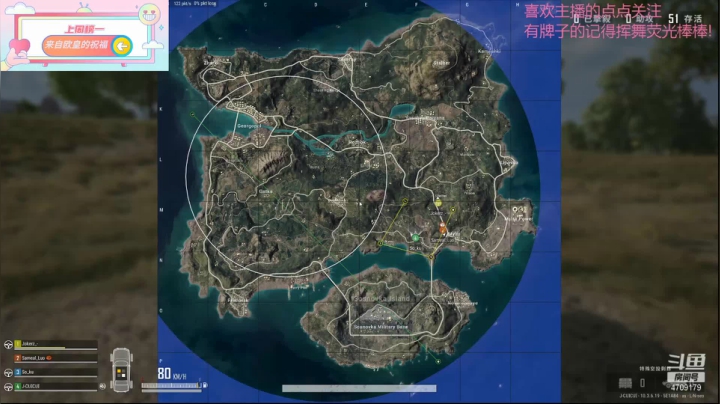 【2021-03-17 21点场】就是崔崔阿：【火烈鸟】又菜又爱玩崔某人